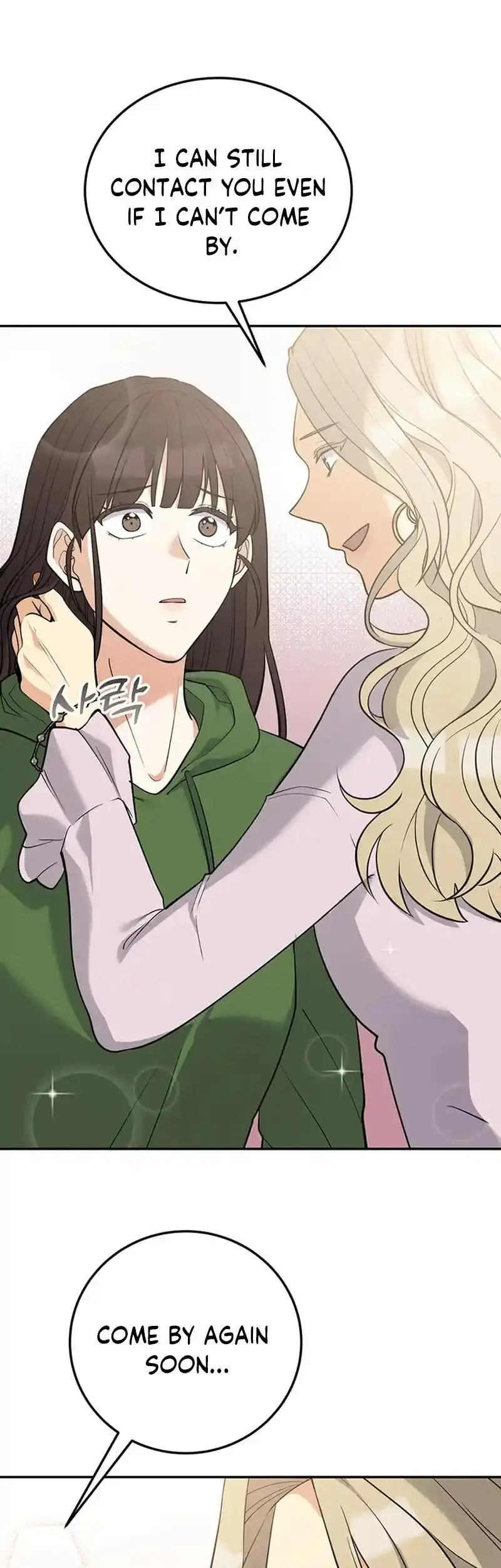 Scorpion Time Chapter 22 37